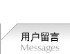 �û�����